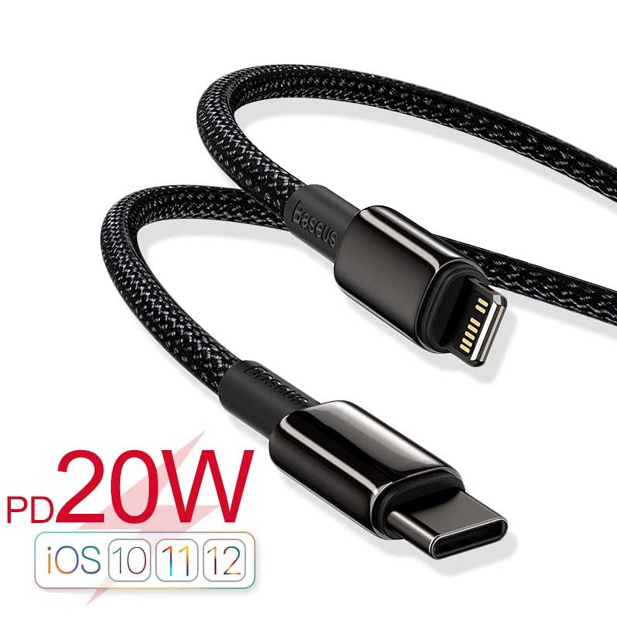 BASEUS PD (20W) TUNGSTEN GOLD FAST CHARGING TYPE-C TO IPH DATA CABLE (2M)
