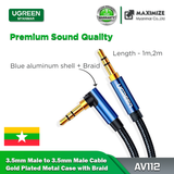 UGREEN AV112 Audio Cable 3.5mm to 3.5mm 90 Degree 3.5mm Speaker Line Aux Cable for Huawei P20 Pro, Samsung S10, iPhone 6 Samsung galaxy s8 Car Headphone Xiaomi Redmi 4x Audio Jack