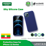 iPhone 12/12 Pro UGREEN Silky Silicon Protective Case for iPhone 12 Series