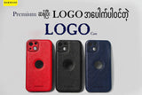 BARMASO LOGO PC CASE FOR iPHONE 13 PRO MAX