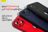 BARMASO LOGO PC CASE FOR iPHONE 11