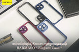 BARMASO Elegant PC Case for iPhone 12/12 PRO