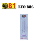 UNITED 81 ETO-886 ELECTRIC LAMP