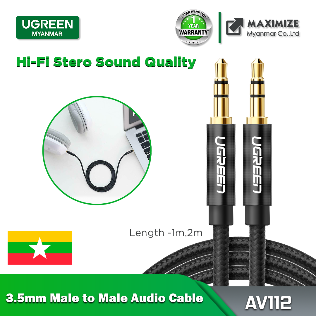 2m White Slim 3.5mm Stereo Audio Cable - Male to Male