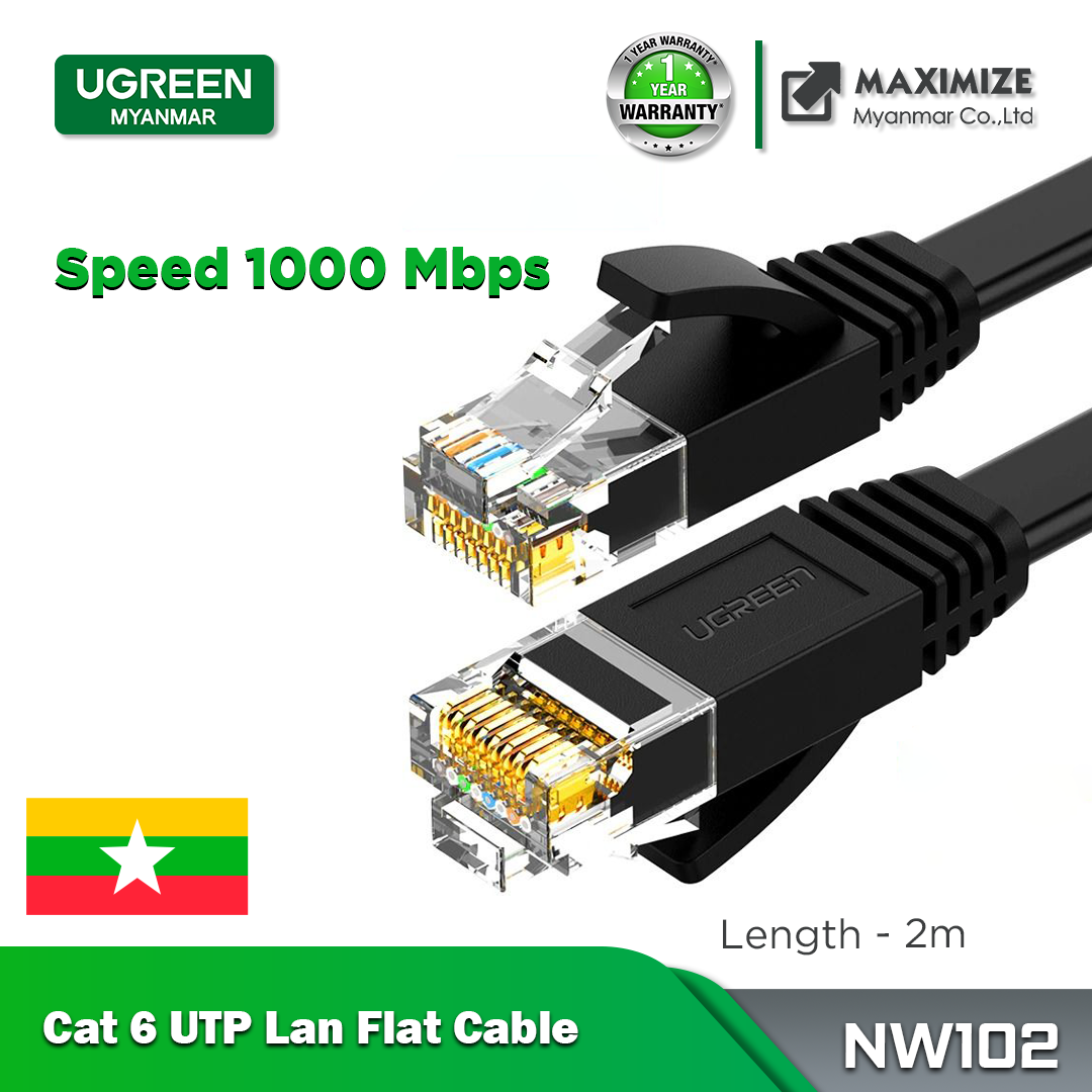 Ugreen Cable Ethernet Flat CAT6 5M