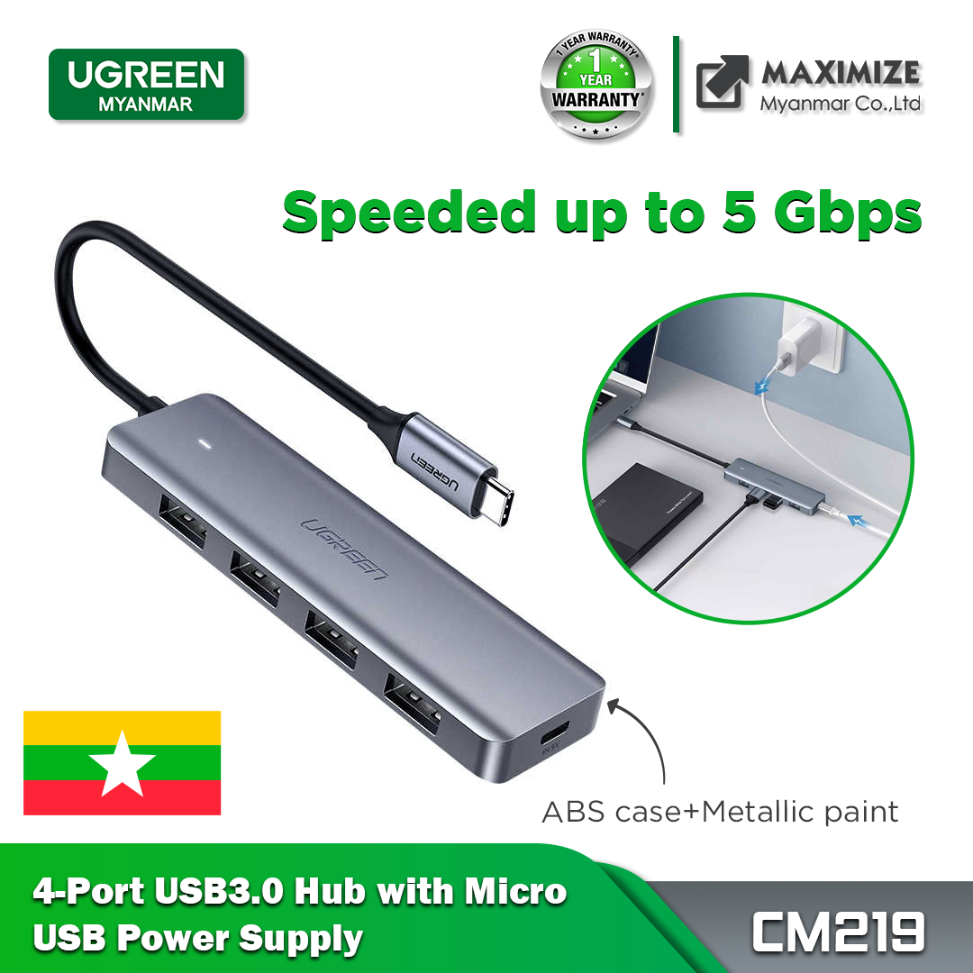 Ugreen USB Type C HUB - 4x USB 3.2 Gen 1 with USB-C power port gray (CM219  70336) - B2B wholesaler.hurtel.com