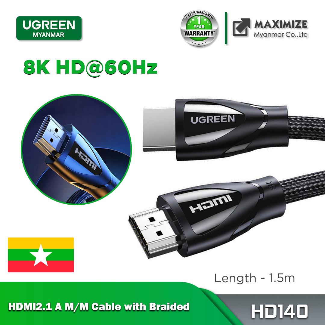 UGREEN - Câble HDMI 2.1 8K/60Hz 4K/120Hz, 48Gbps HDR10 +