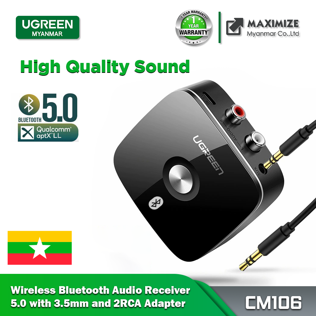UGREEN OFFICIAL Bluetooth Receiver 5.0 Wireless Auido Music 3.5 mm RCA  APTX,bluetooth Transmitter ,Bluetooth Receiver