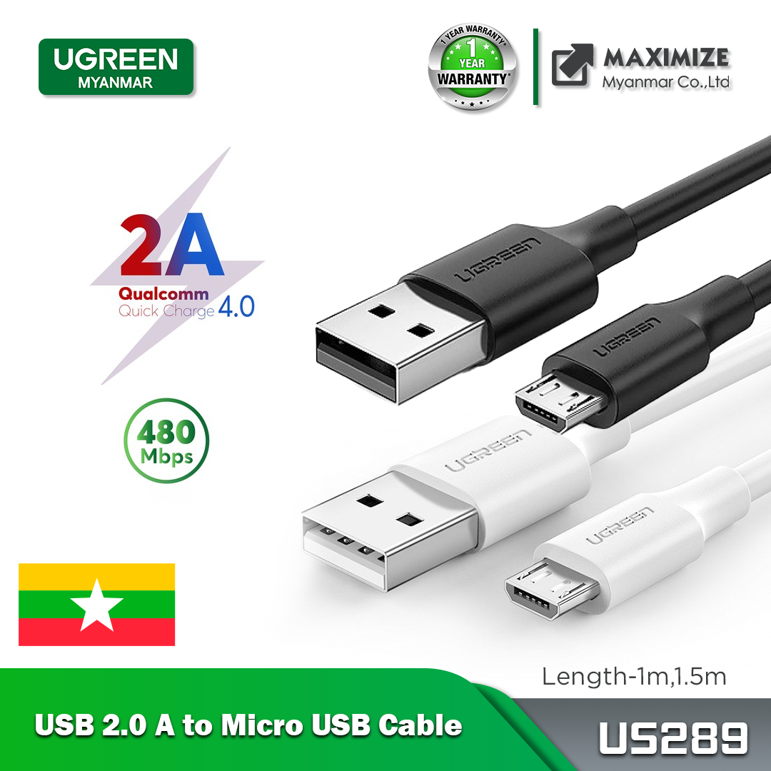 UGREEN US253 USB TO TYPE.C CABLE (M/M NICKEL PLATING ABS SHELL )5V/5A –  Aplus