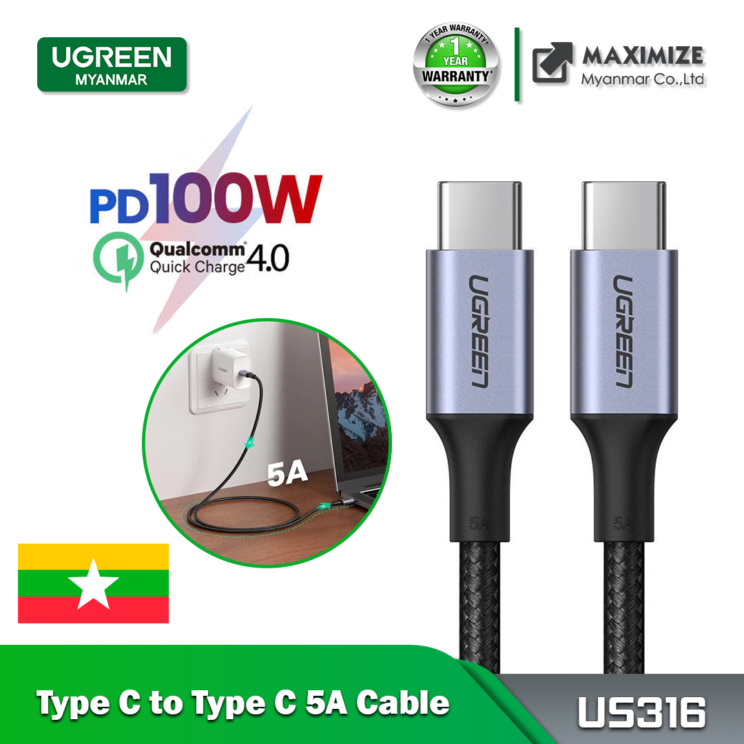 Ugreen Quick Charge 3.0 USB-C Cable - 3A, 1m