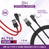 ZMI AL755 USB-A to USB-C CABLE 3A FAST CHARGING TYPE-C BRAIDED CABLE FOR PLAYING GAME 1.5M, Gaming Cable, Type C cable,