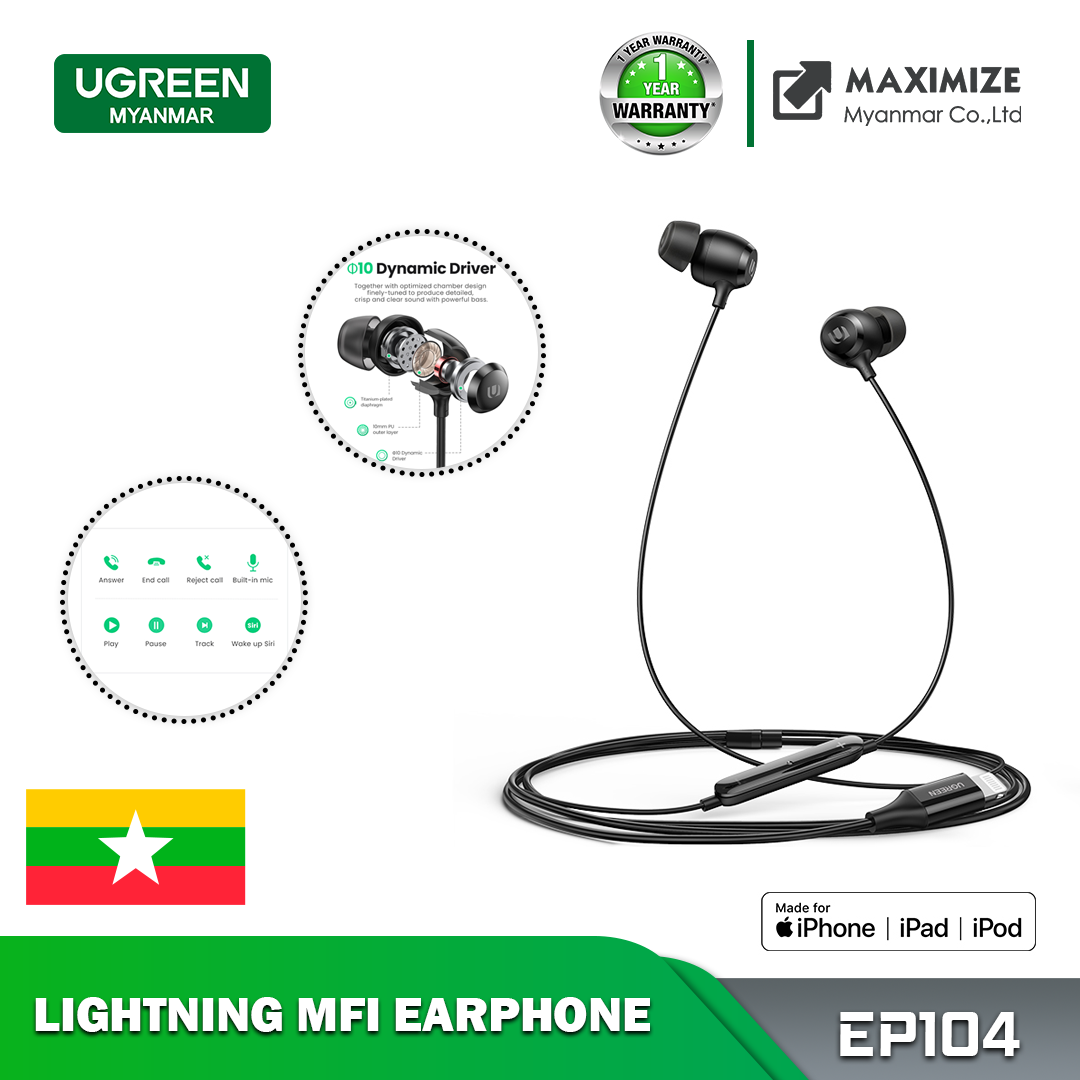 UGREEN EP104 APPLE MFI Earphone IPhone Earphone,EP104 Earphone Lightni –  Aplus